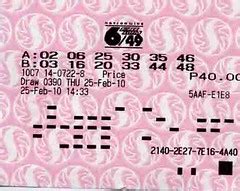 sample lotto ticket philippines|PCSO E.